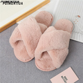 Fluffy Womand'sSlippers