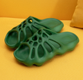 Cut-Out Platform | slippers™